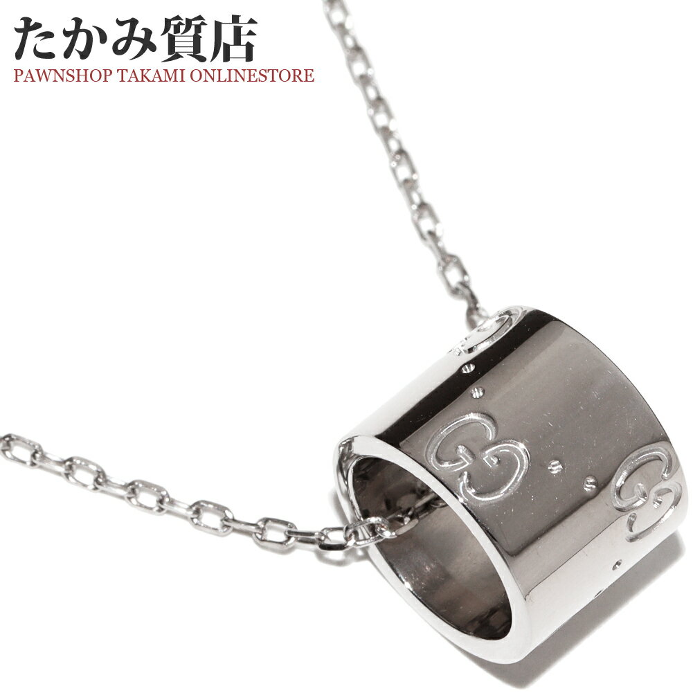 グッチ ペンダントネックレス K18WG アイコン ペンダントネックレス