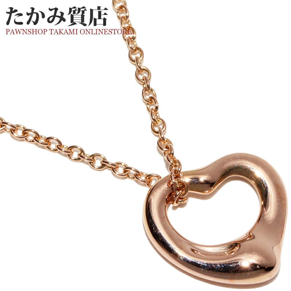 ティファニーペンダントネックレスK...