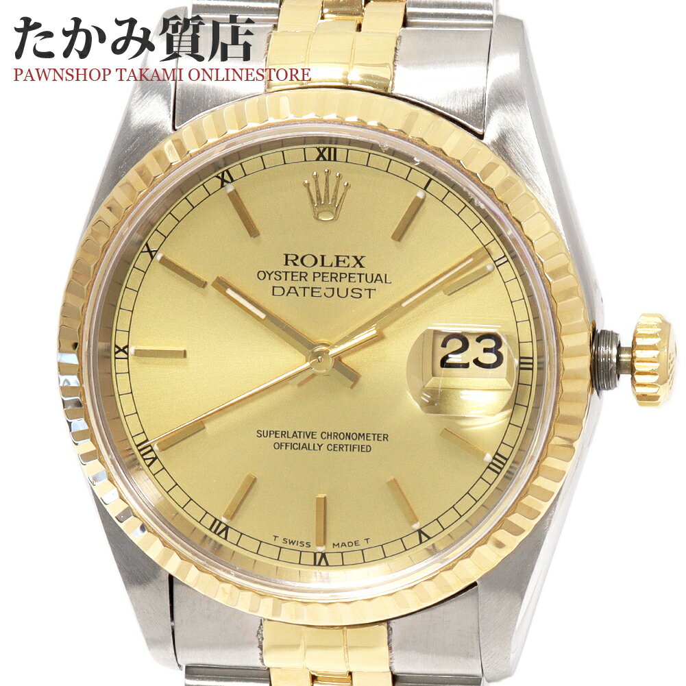 楽天市場】ROLEX 16233(腕時計)の通販 楽天市場】ROLEX 16233(腕時計)の通販