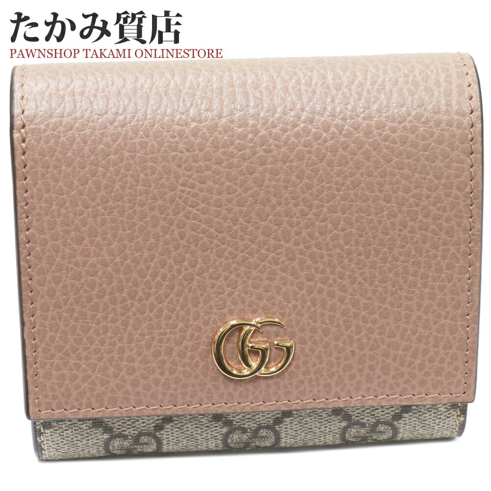 楽天市場】L字ファスナー(ブランドグッチ・小銭入れ(有/無 楽天市場】L字ファスナー(ブランドグッチ・小銭入れ(有/無