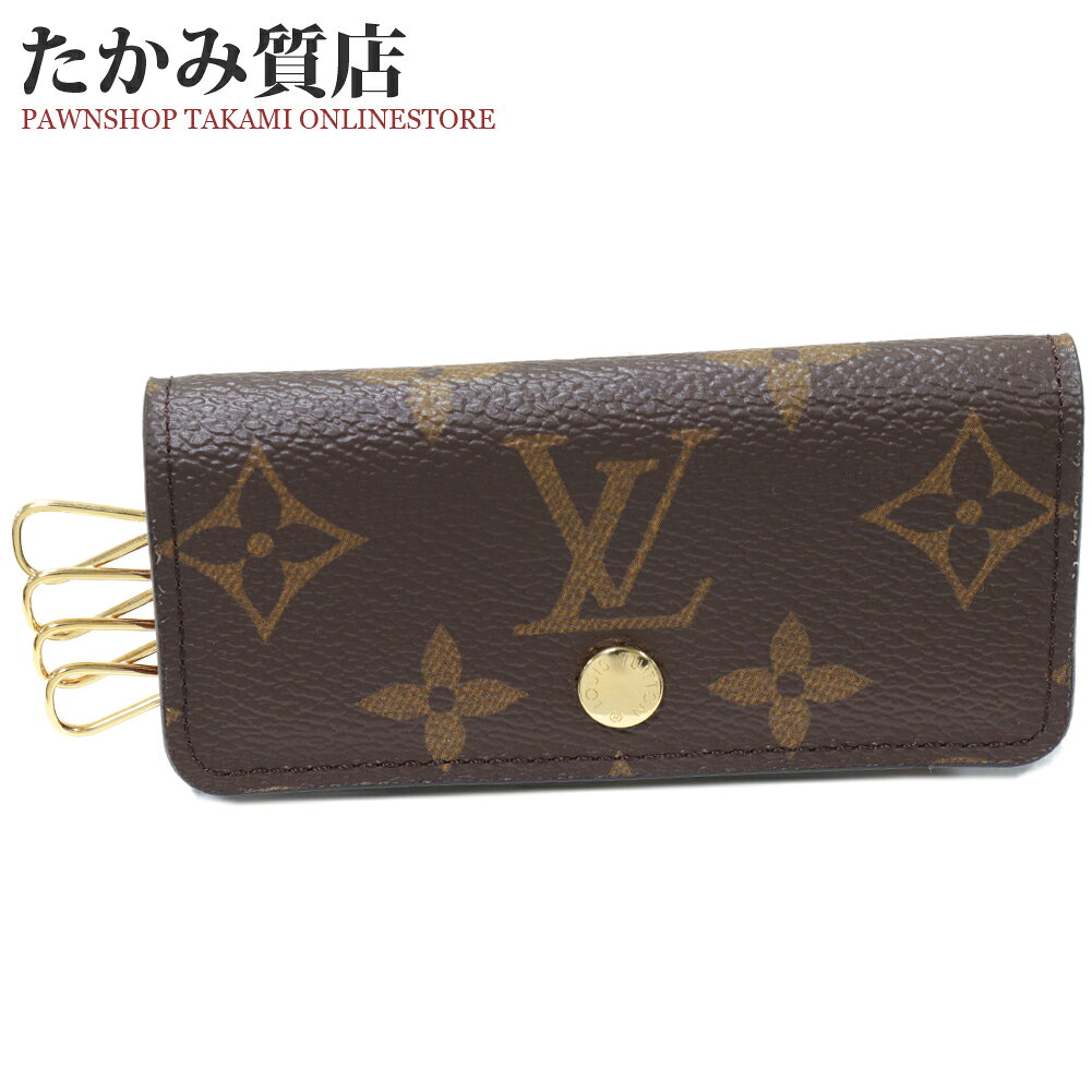 Rakuten - ルイヴィトン 4連キーケース モノグラム ミュルティクレ4 M62631