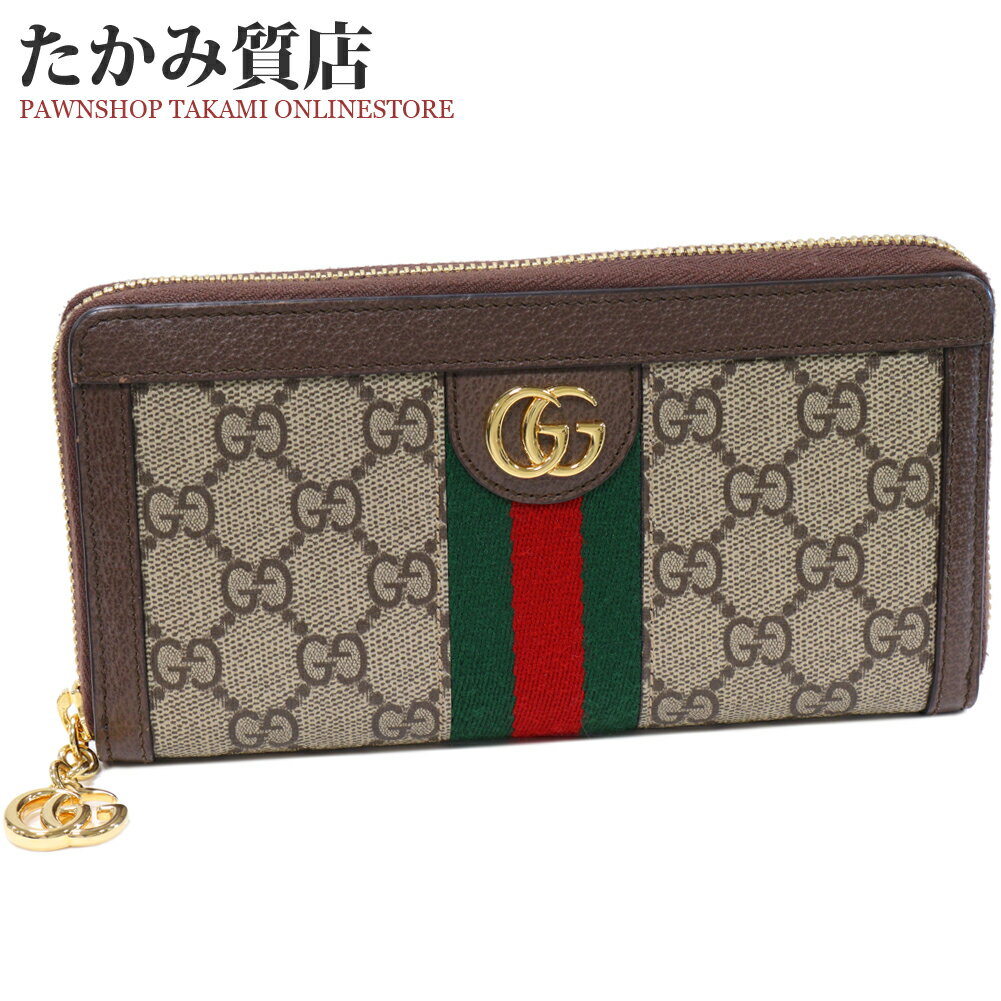 楽天市場】グッチ gg スプリーム（レディース財布｜財布・ケース 