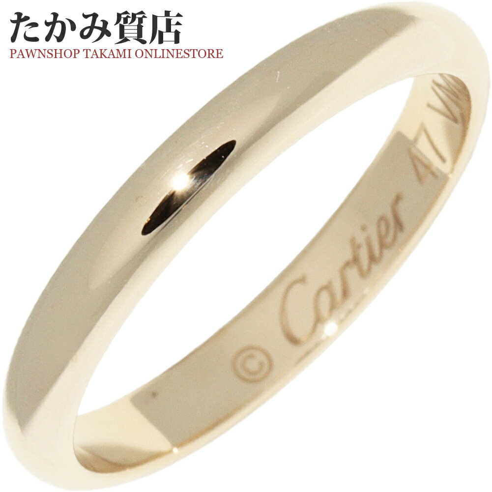 楽天市場】カルティエ 1895 ウェディング リング(指輪・リング 楽天市場】カルティエ 1895 ウェディング リング(指輪・リング