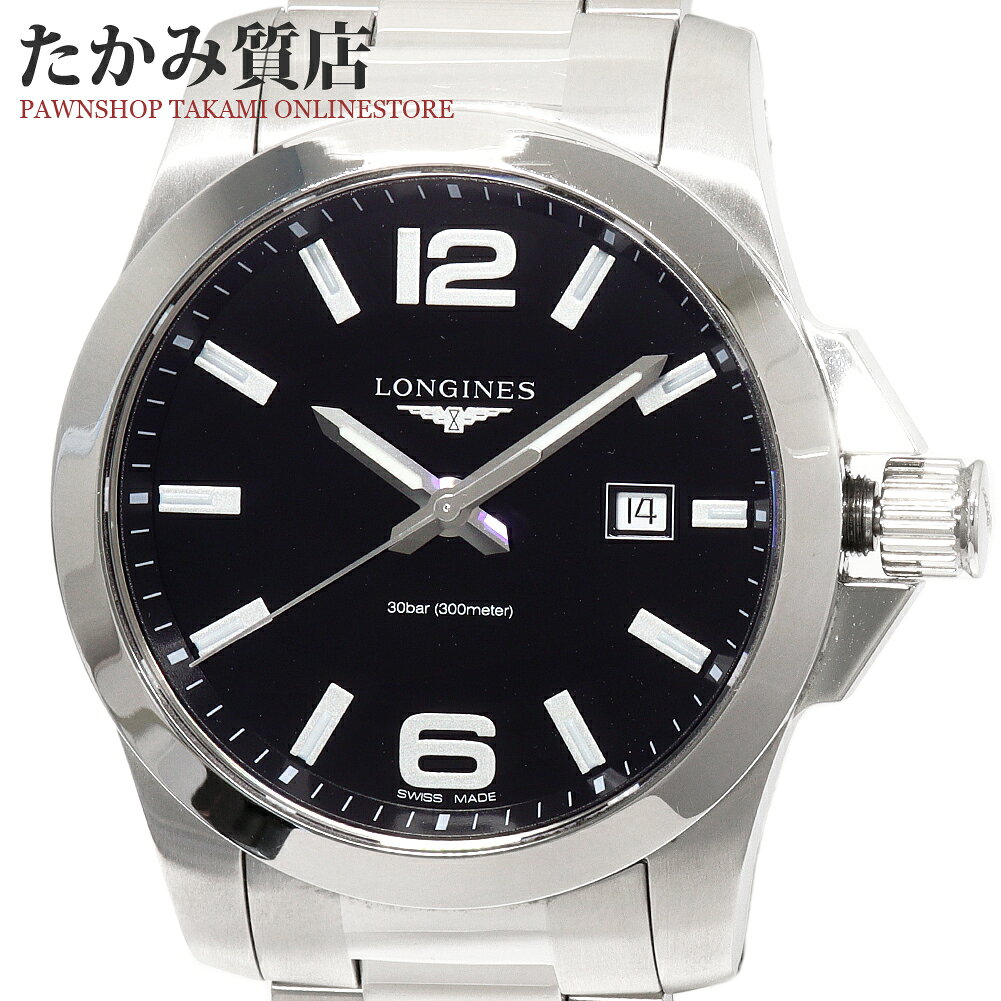 L3.760.4.56.6 楽天市場の商品画像