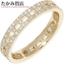 ティファニー 指輪 K18YG ダイヤ0.21ct Tトゥルーナローリ...(4)