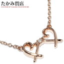 ティファニー ペンダントネックレス K18PG ダイヤ1P(0.01ct) パロマピカソ ダブルラビングハート ペンダントネックレス(4)