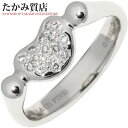 指輪 Pt950 ダイヤ15P エルサペレッティ ビーンデザインリング 幅8ミリ 約9号(4)