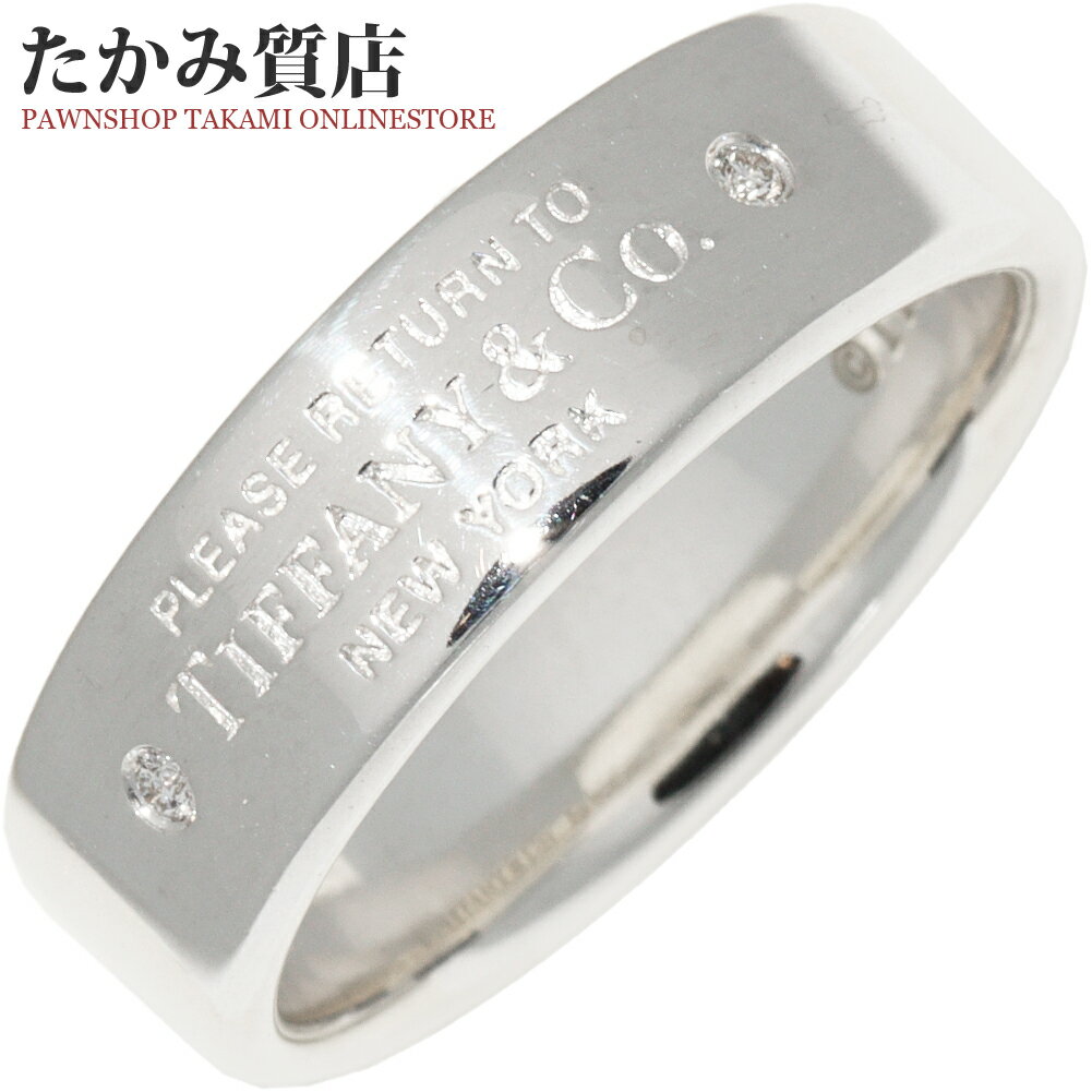 通販生活 ファッション 2500424.jpg シルバー