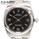 ロレックス オイスターパーペチュアル 36 ピンクインデックス 116000 兼用