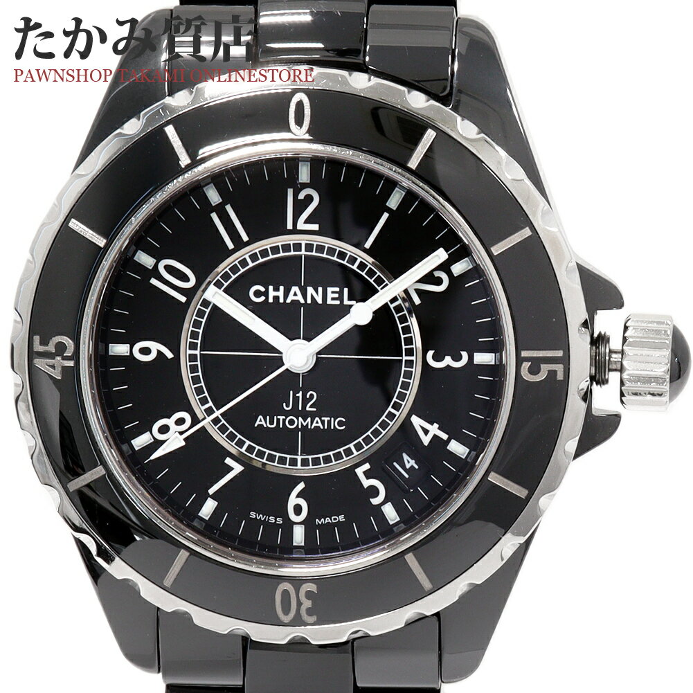 楽天市場】シャネル j12 h0685の通販 楽天市場】シャネル j12 h0685の通販