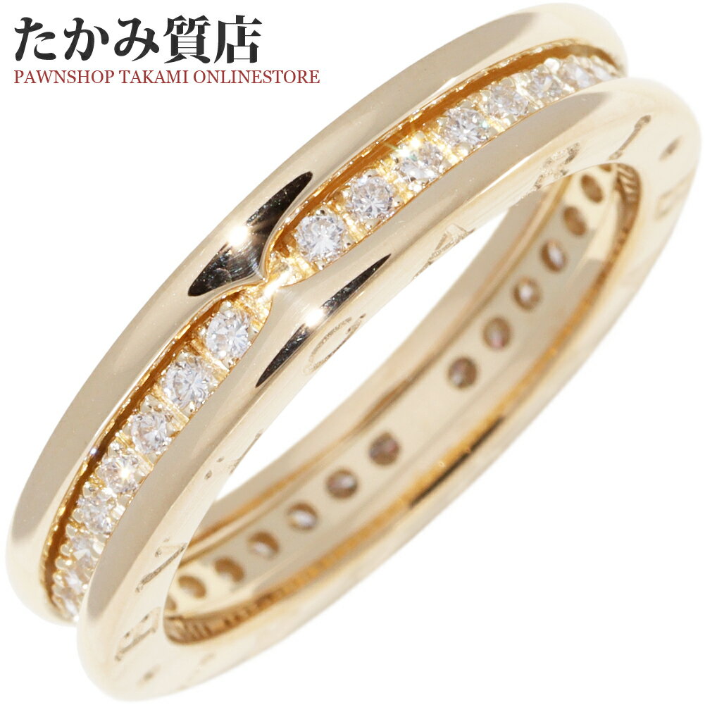 ブルガリ 指輪 K18YG ダイヤ0.54ct B.zero1 ビーゼロワンリング XS(1バンド) フルダイヤ #57(約16.5号)