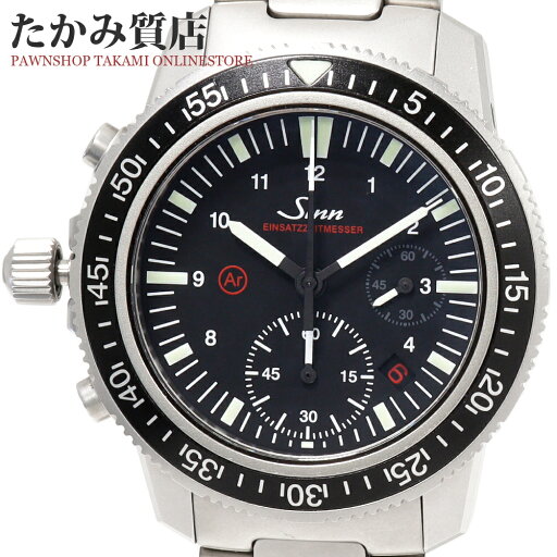 ジン EZM EZM13.1 603 メンズ ジン EZM EZM13.1 603 メンズ