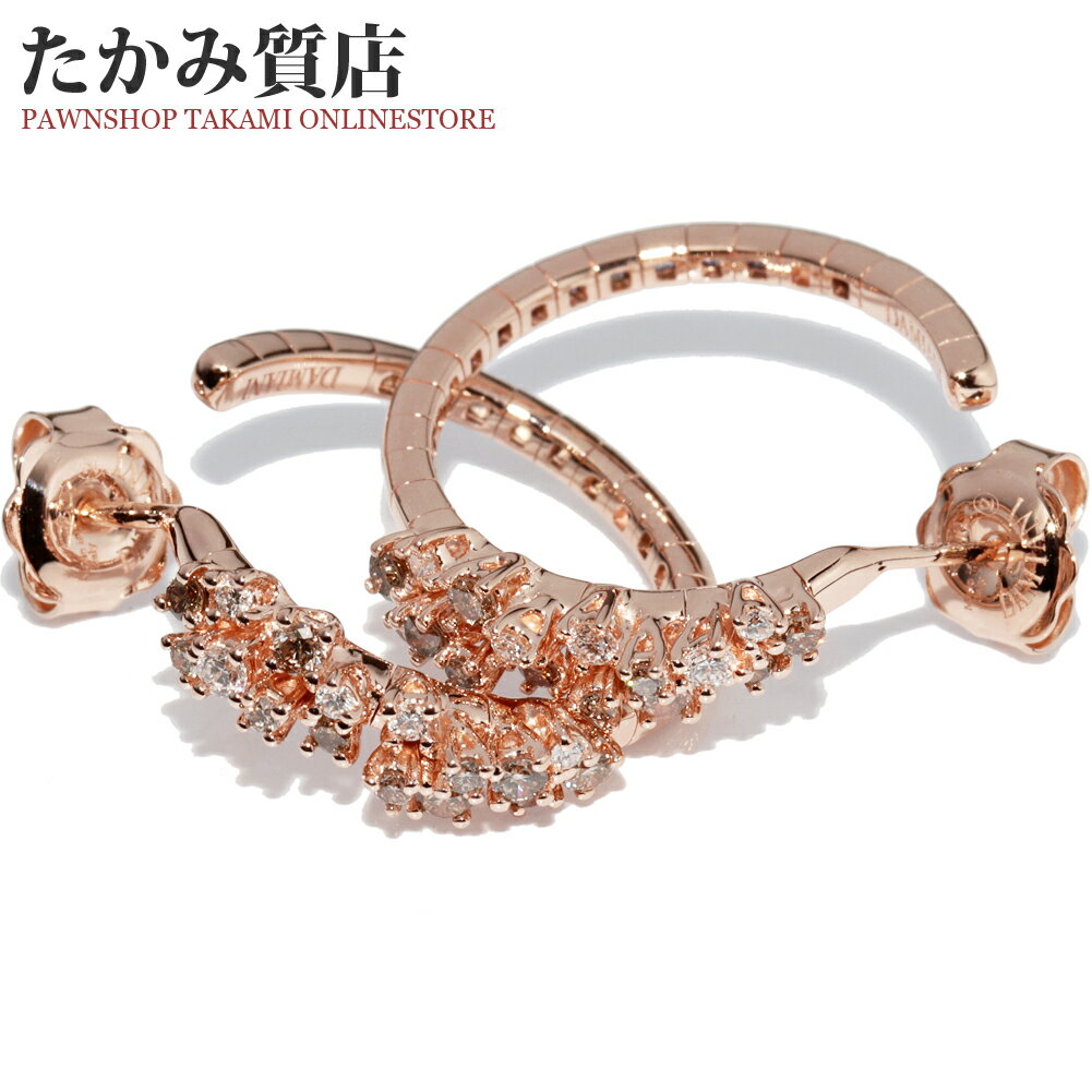 楽天市場】ダミアーニ DAMIANI ピアス(ジュエリー 楽天市場】ダミアーニ DAMIANI ピアス(ジュエリー