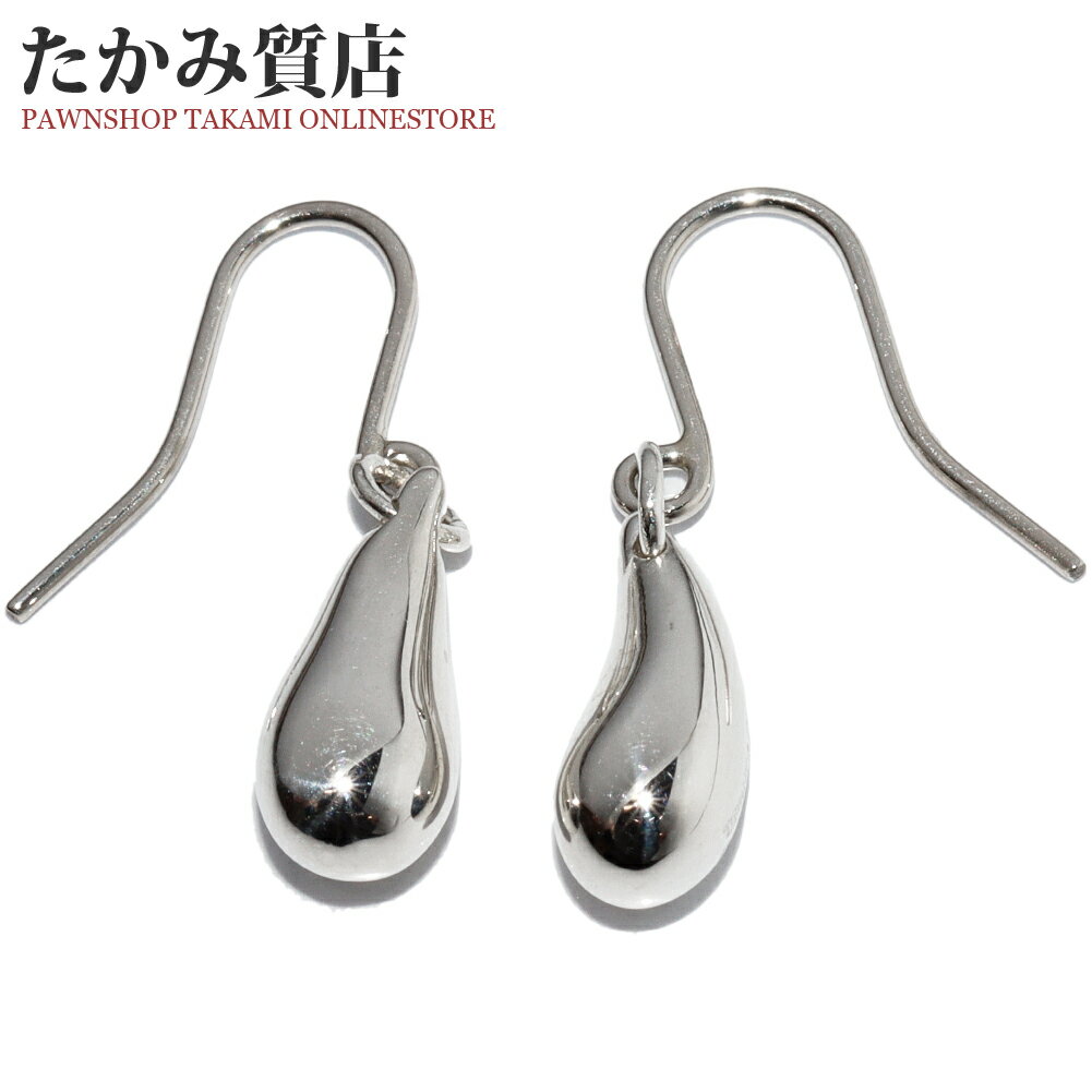 ティファニー ピアス SV エルサペレッティ ティアドロップピアス