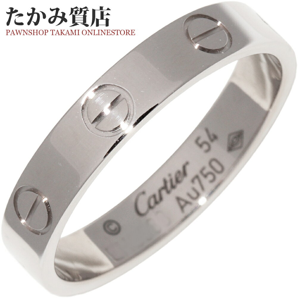 カルティエ 指輪 K18WG ラブリング スモールモデル ミニラブリング ラブウェディングリング B40851 #54(13.5号)のサムネイル