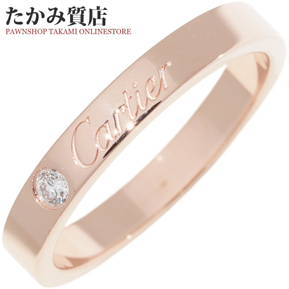 ƥ  K18PG 1P(0.03ct) Cɥƥ 󥰥졼֥ɥ 3ߥ B40864 #53(12.5)