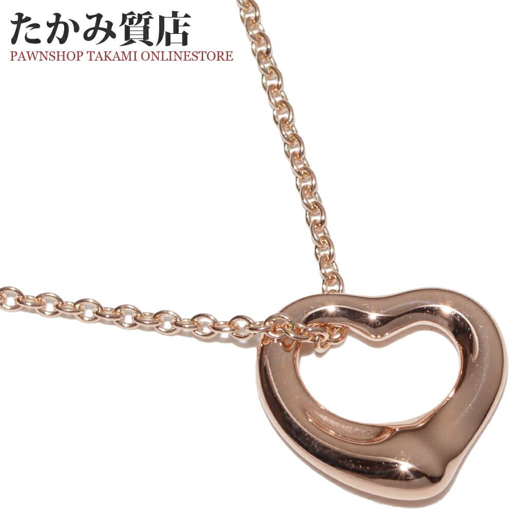 ティファニーペンダントネックレスK...