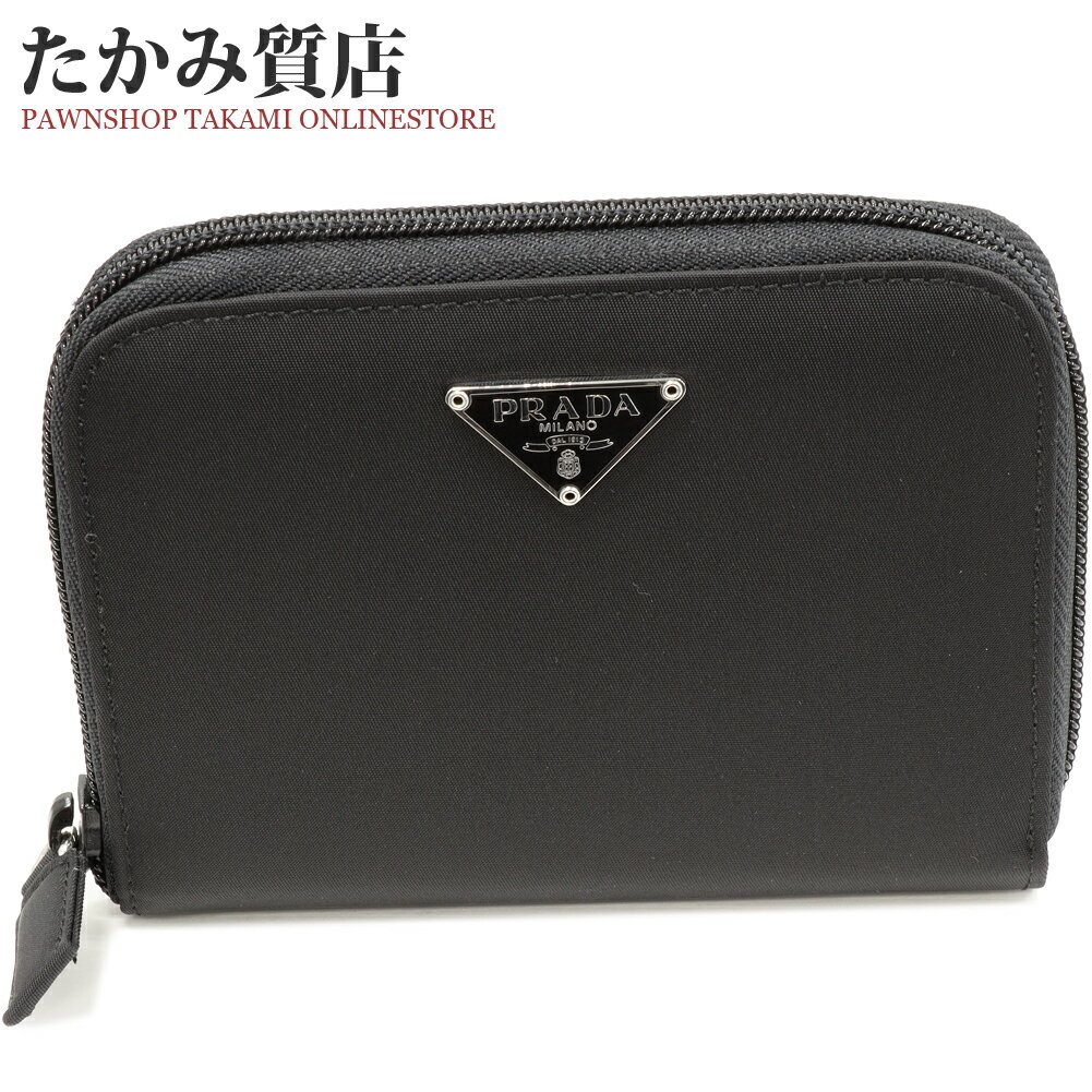 二つ折りジップ プラダの財布 楽天市場】ラウンドファスナー 二つ折り財布(ブランドプラダ