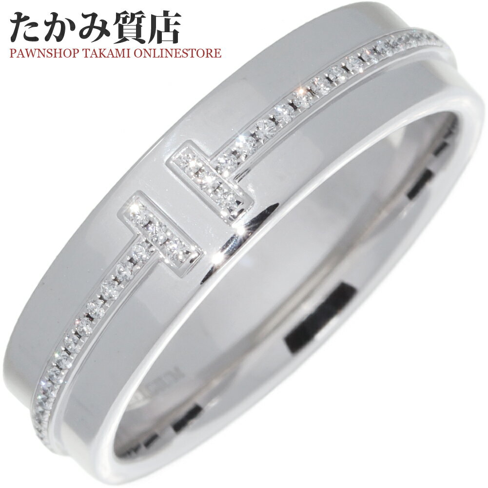 ティファニー指輪K18WGダイヤ0...