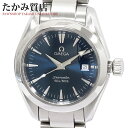 オメガ シーマスター 150m アクアテラ 2577.80 レディース