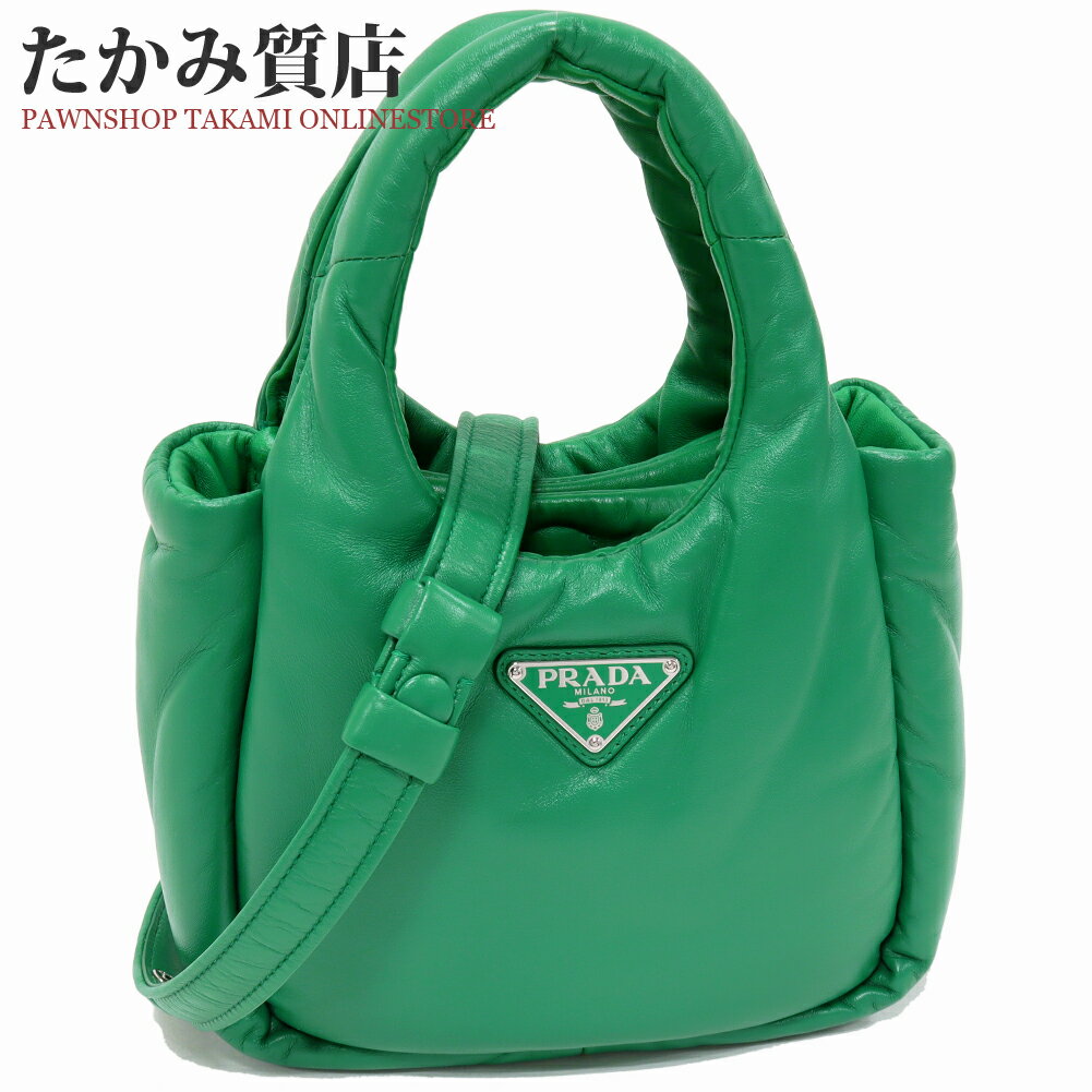 Rakuten - プラダ ショルダーバッグ ハンドバッグ パテッド ナッパトライアングル スモール ナッパレザー グリーン 2WAY 1BA359 2DYI F0458 OVO