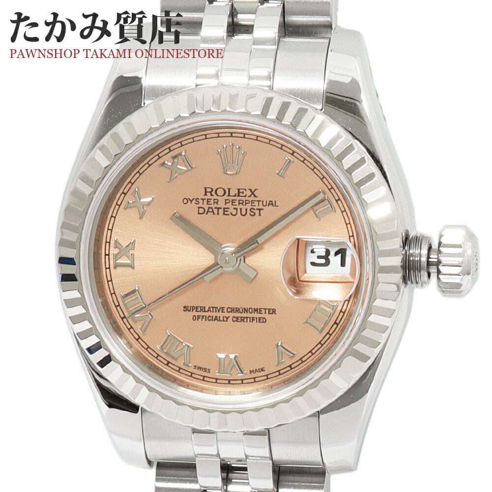 ロレックス デイトジャスト 179174 レ