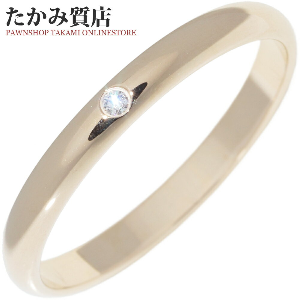 カルティエ 指輪 K18YG ダイヤ1P(0.01ct)