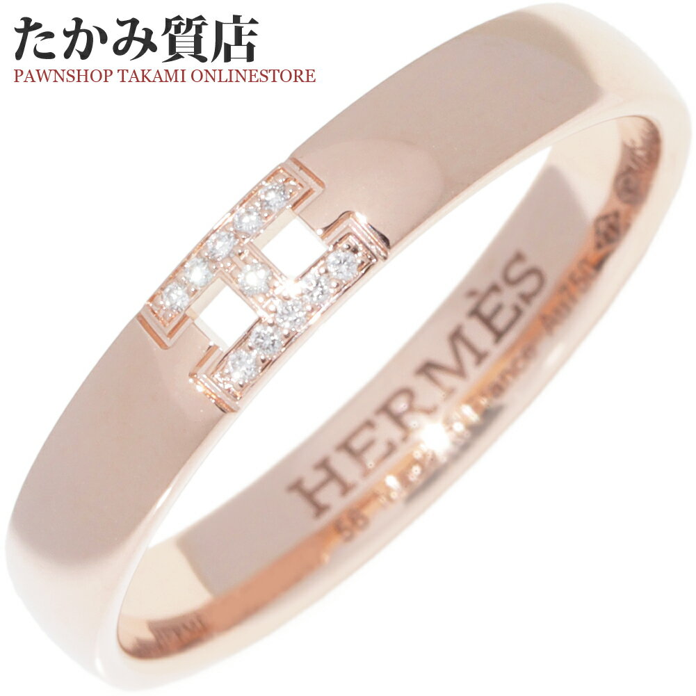 エルメス指輪K18PGダイヤ11P...