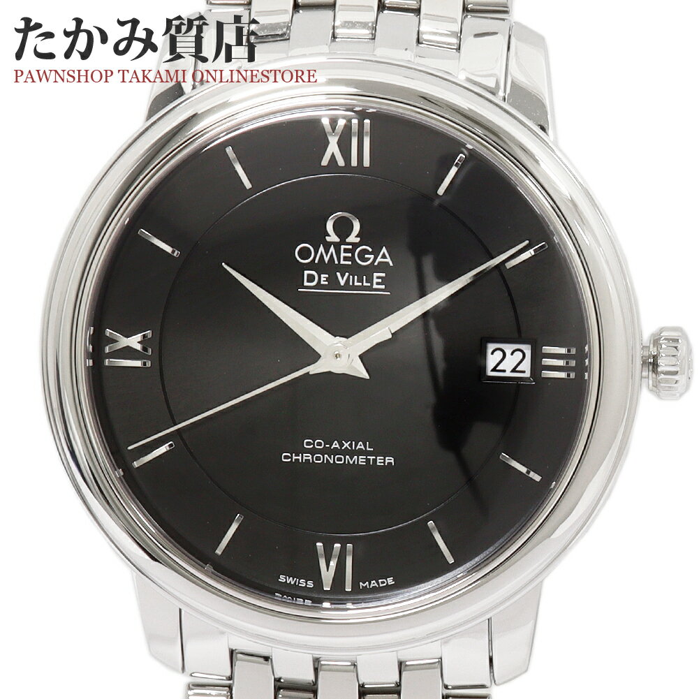 オメガ デ・ビル デ・