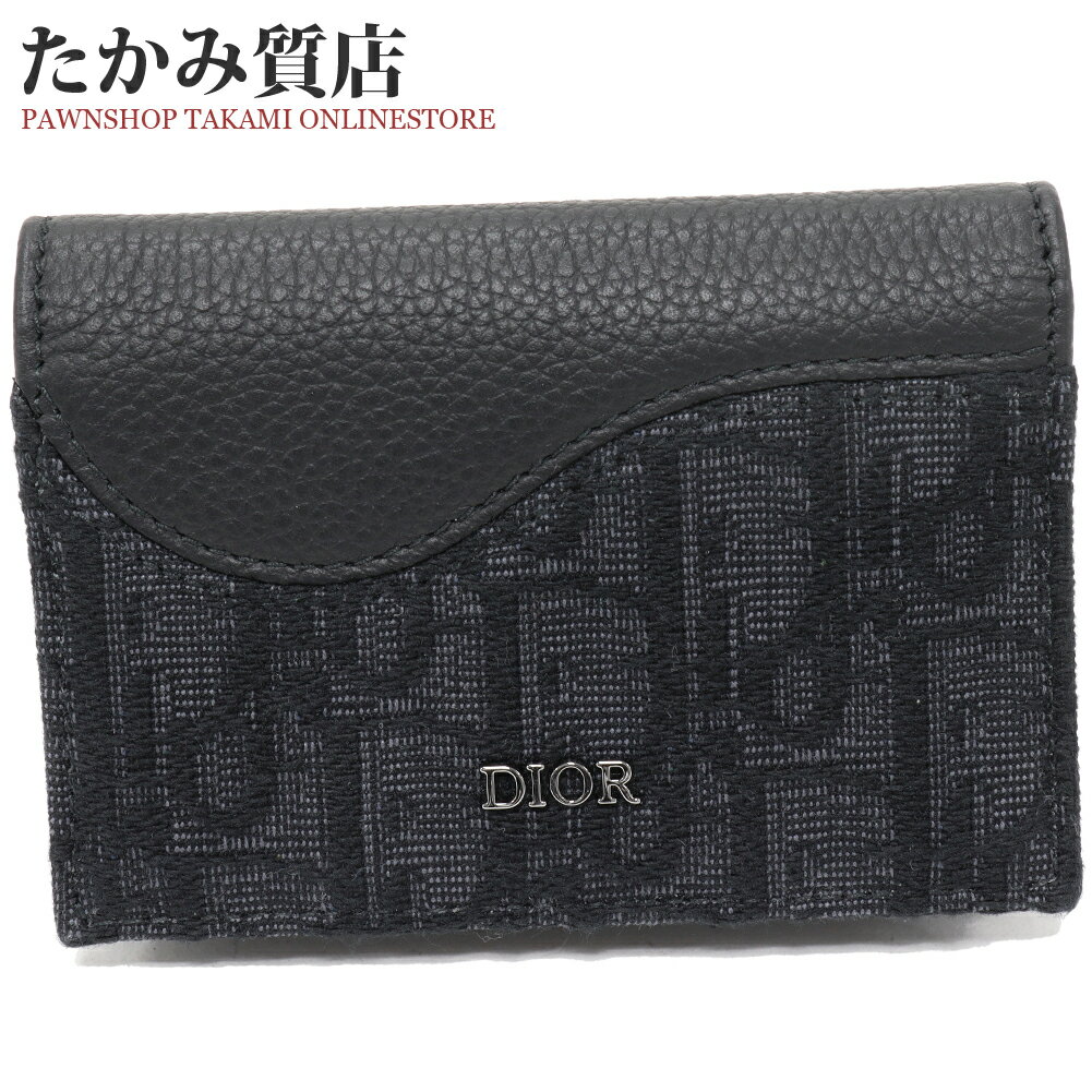 ディオール カードケース マチ付き名刺入れ オブリーク サドル ビジネスカードホルダー キャンバスxカ..