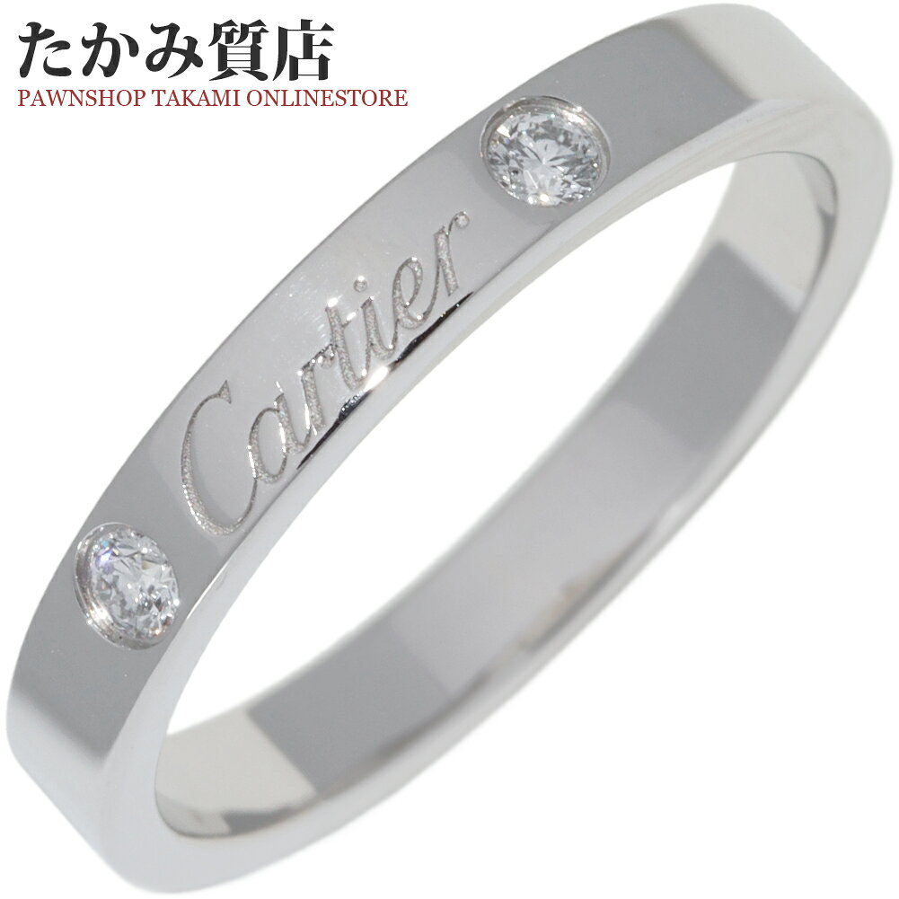 カルティエ 指輪 Pt950 ダイヤ2P(計0.07ct) Cドゥカルティエ エングレーブド リング B40778 #56(約15.5号)