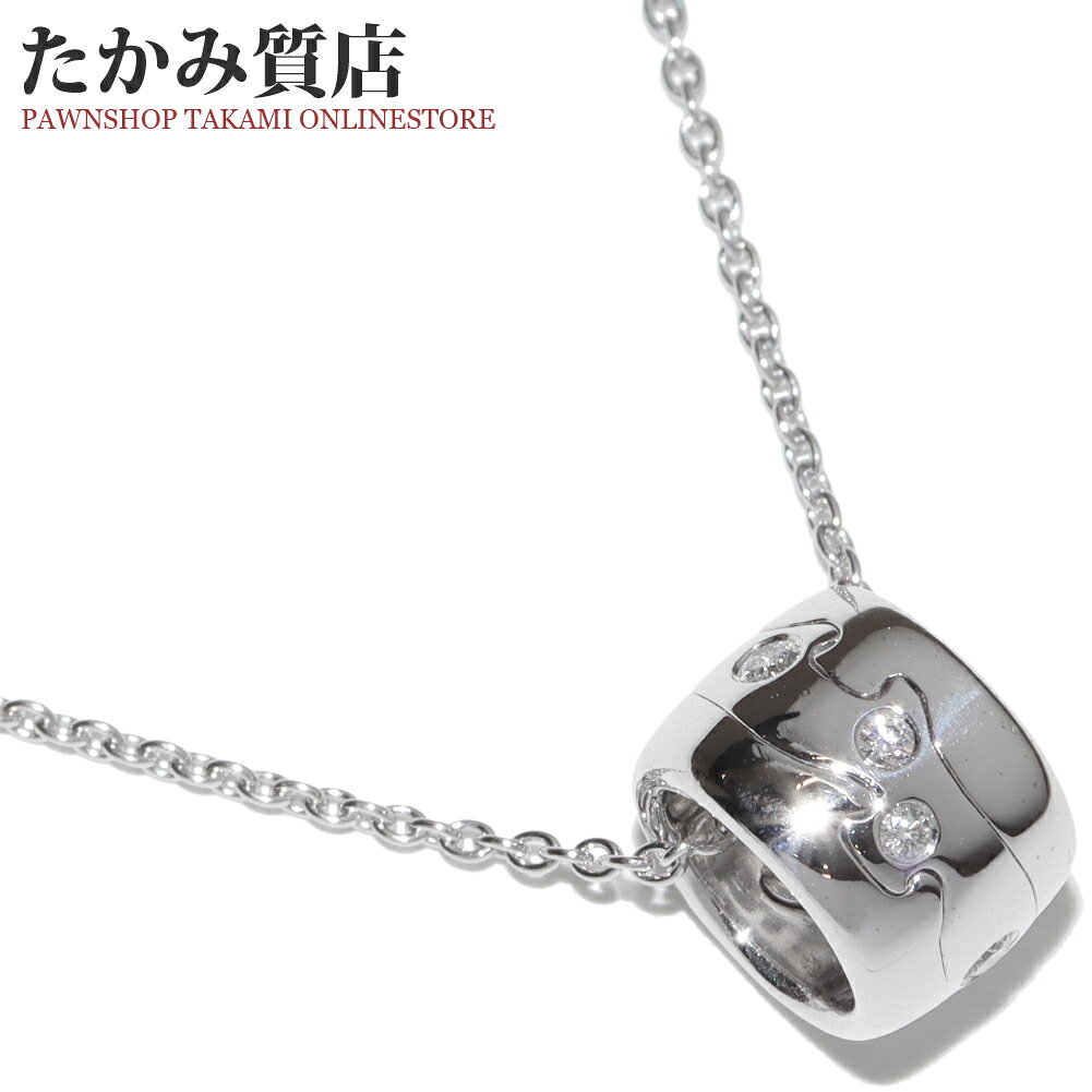 Rakuten - ジョージ ジェンセン ペンダントネックレス K18WG ダイヤ7P フュージョン オープンペンダント ペンダントネックレス 10016420