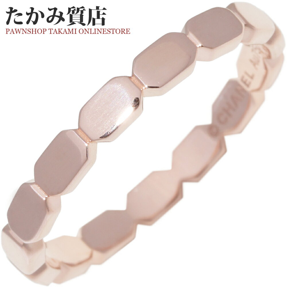 シャネル 指輪 K18PG プルミエール プロメス マリッジリング J4131 #53(約12.5号)