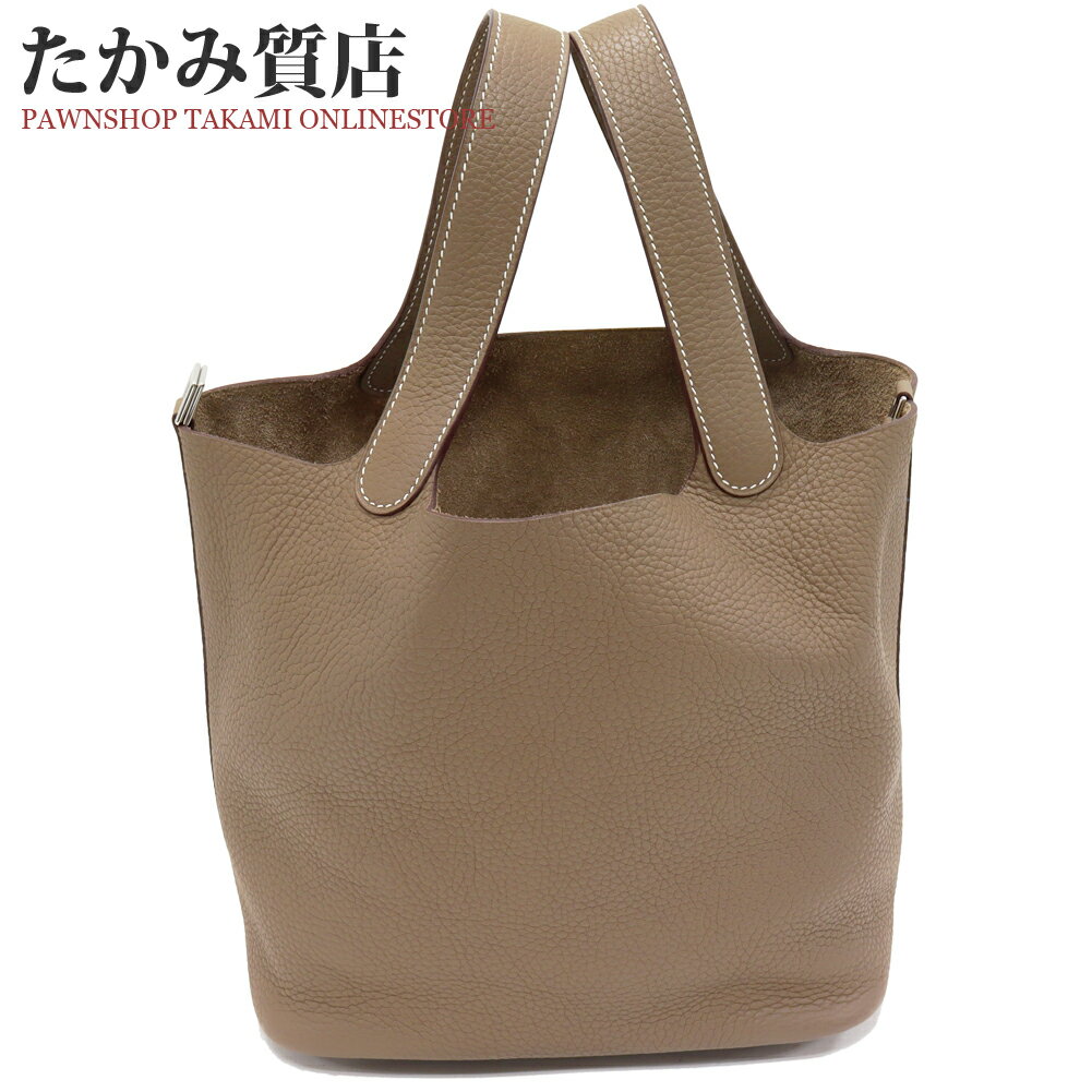 エルメスハンドバッグトートバッグピ...