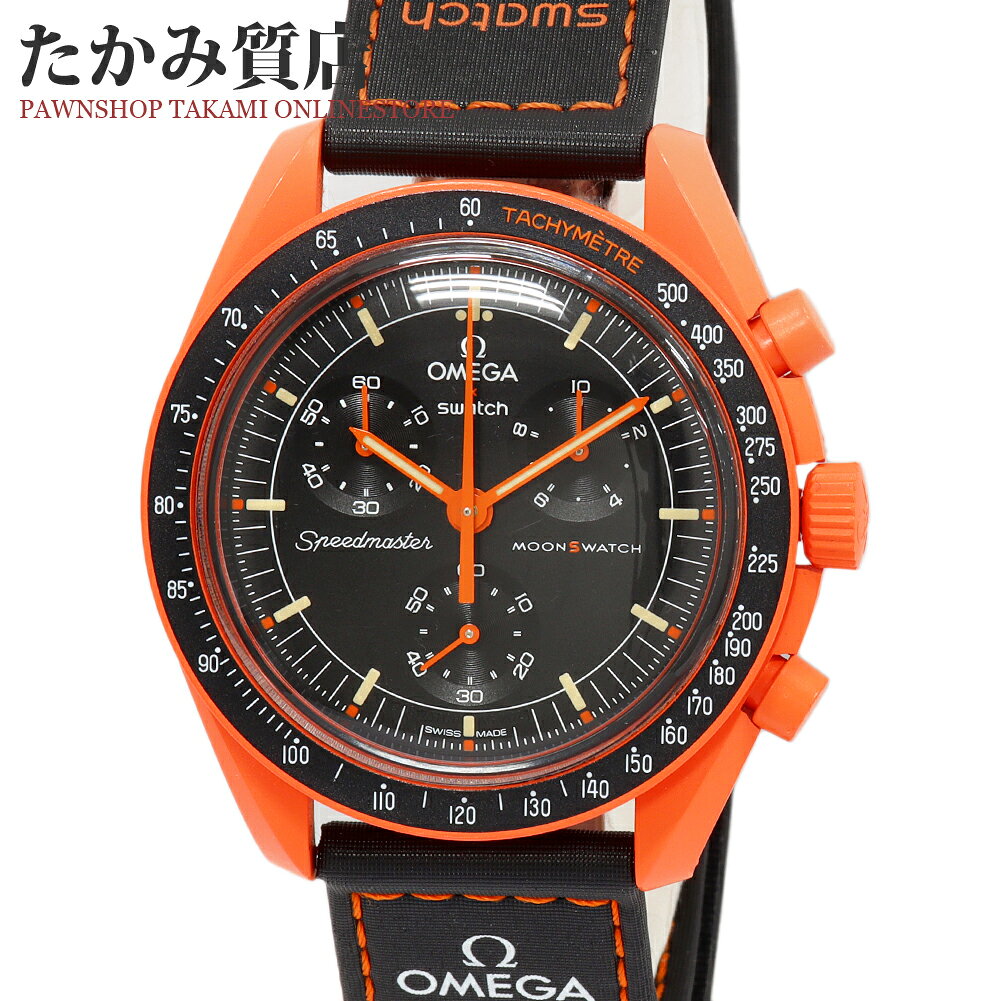 オメガxスウォッチ スピードマスタ�