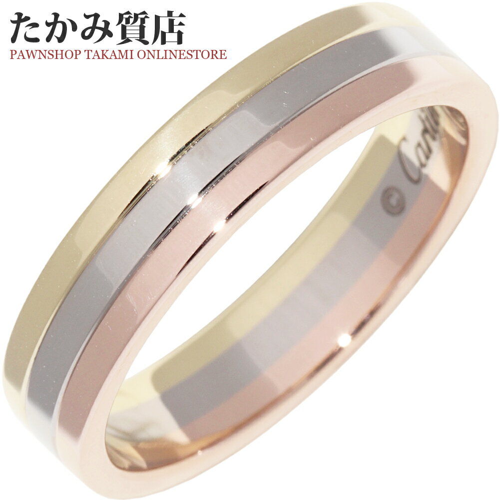 カルティエ 指輪 K18YG K18WG K18PG ルイカルティエ ヴァンドームリング 幅4.8ミリ B40521 #58(約17.5号)