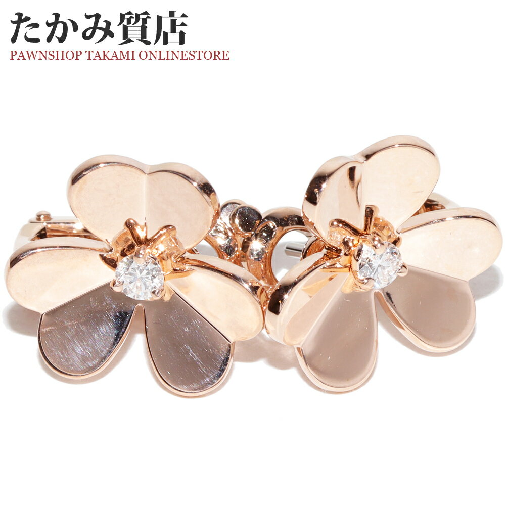 楽天市場】フリヴォル ピアスの通販