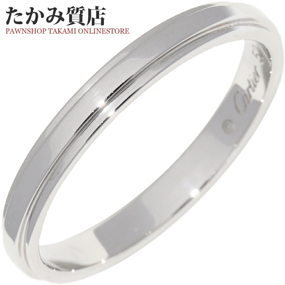 カルティエ 指輪 Pt950 ダムール ウェディングリング 幅2.5ミリ B40939 #52(約11.5号)