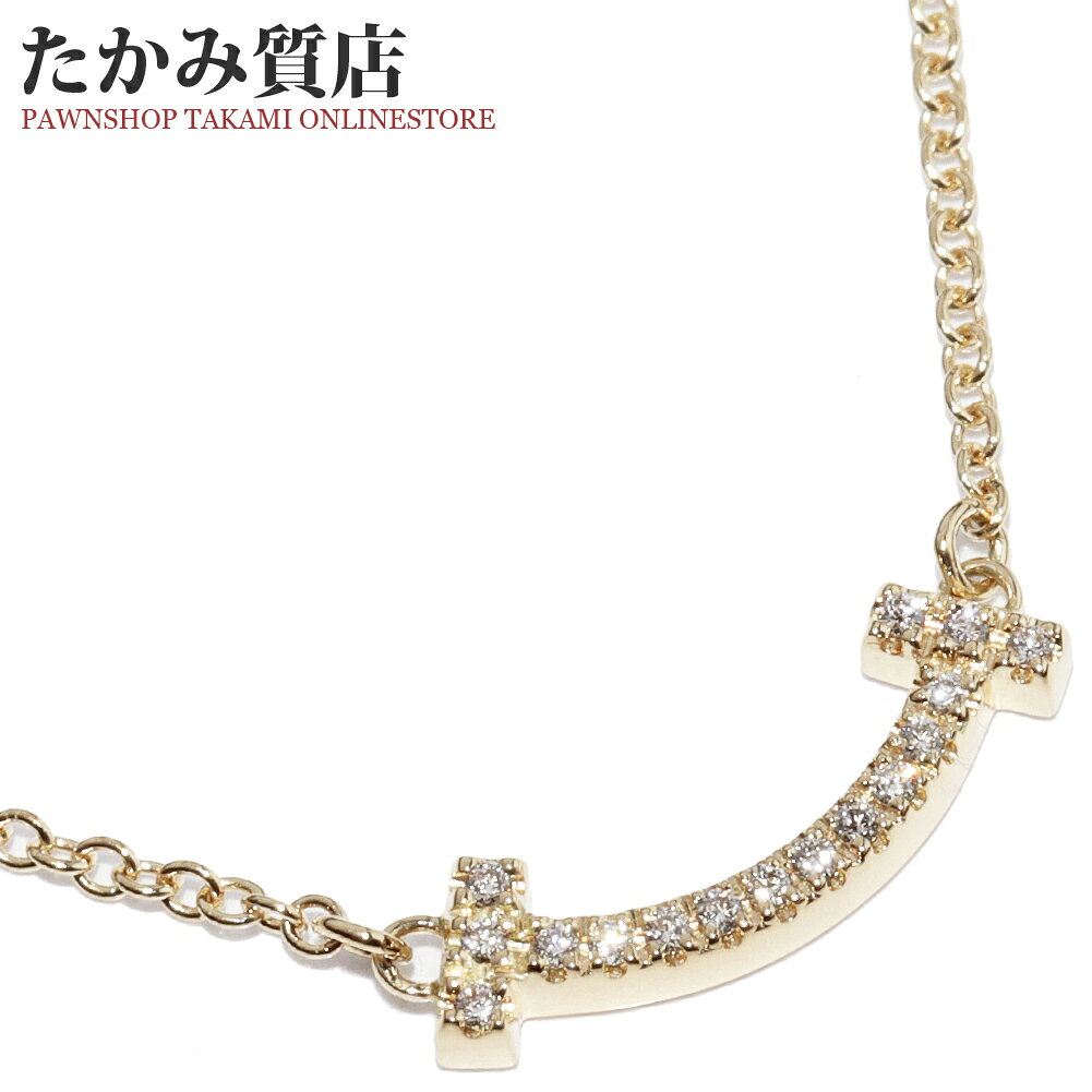 Cubic Zirconia - ティファニー ペンダントネックレス K18YG ダイヤ0.03ct Tスマイル ペンダントネックレス ミニ