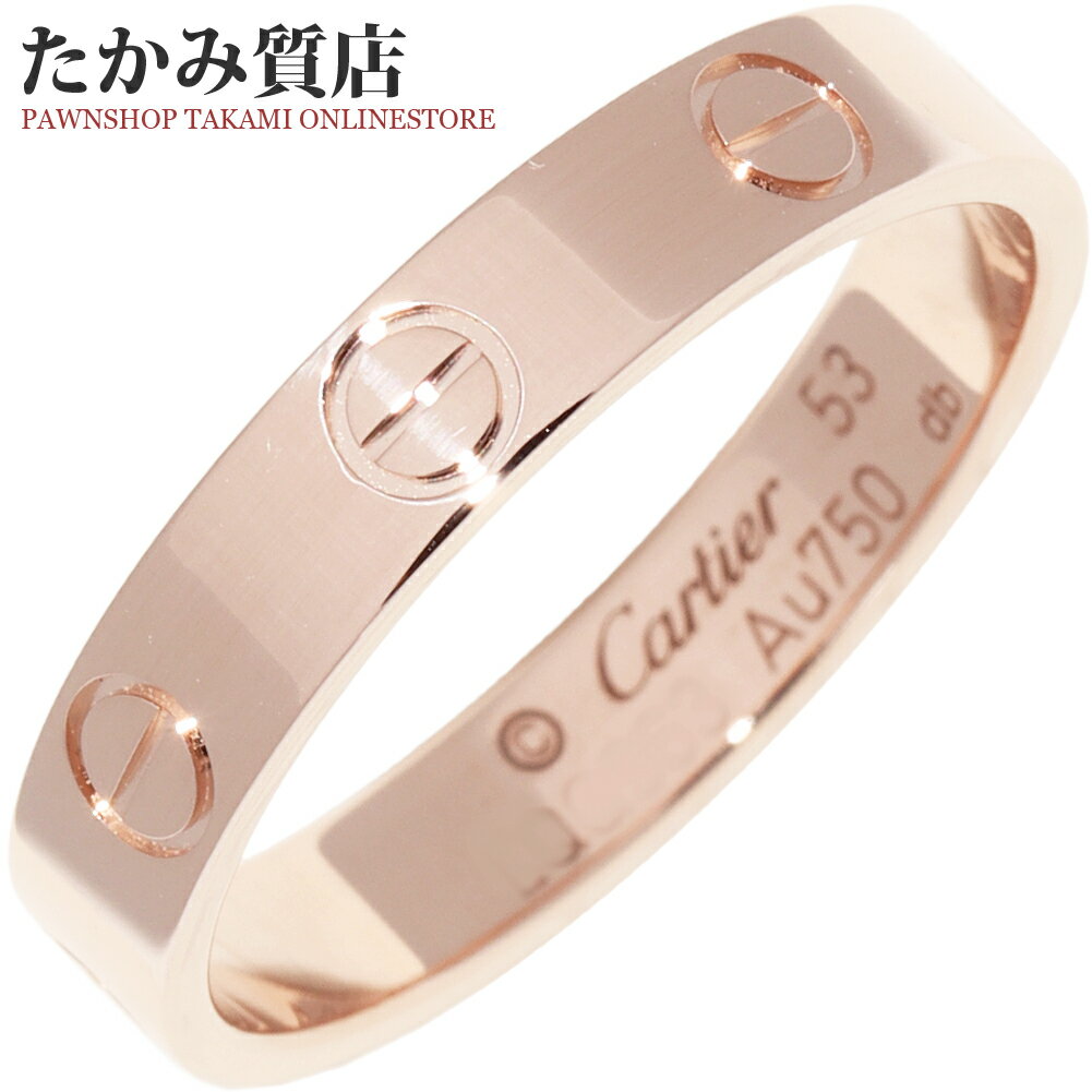楽天市場】カルティエ ラブリング 53の通販