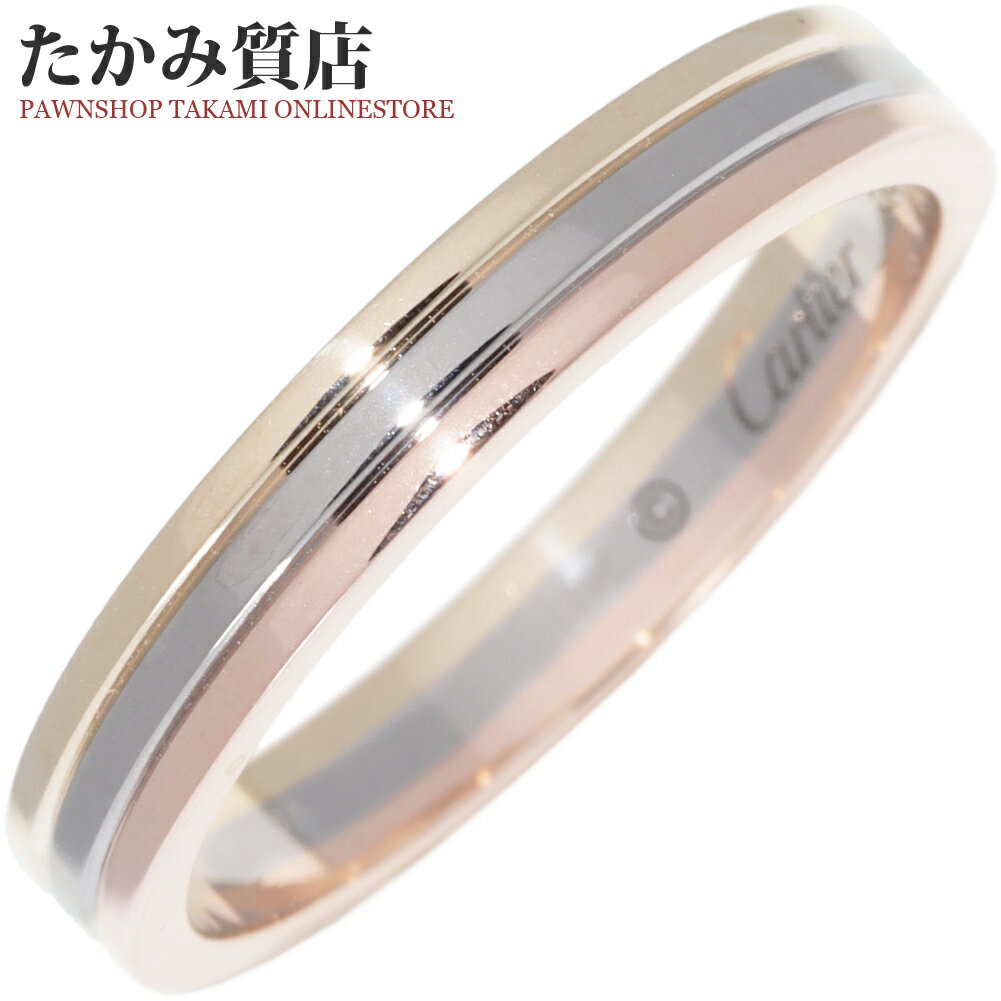 カルティエ 指輪 K18YG K18WG K18PG ルイカルティエ ヴァンドームリング 幅3.5ミリ B40522 #59(約18.5号)