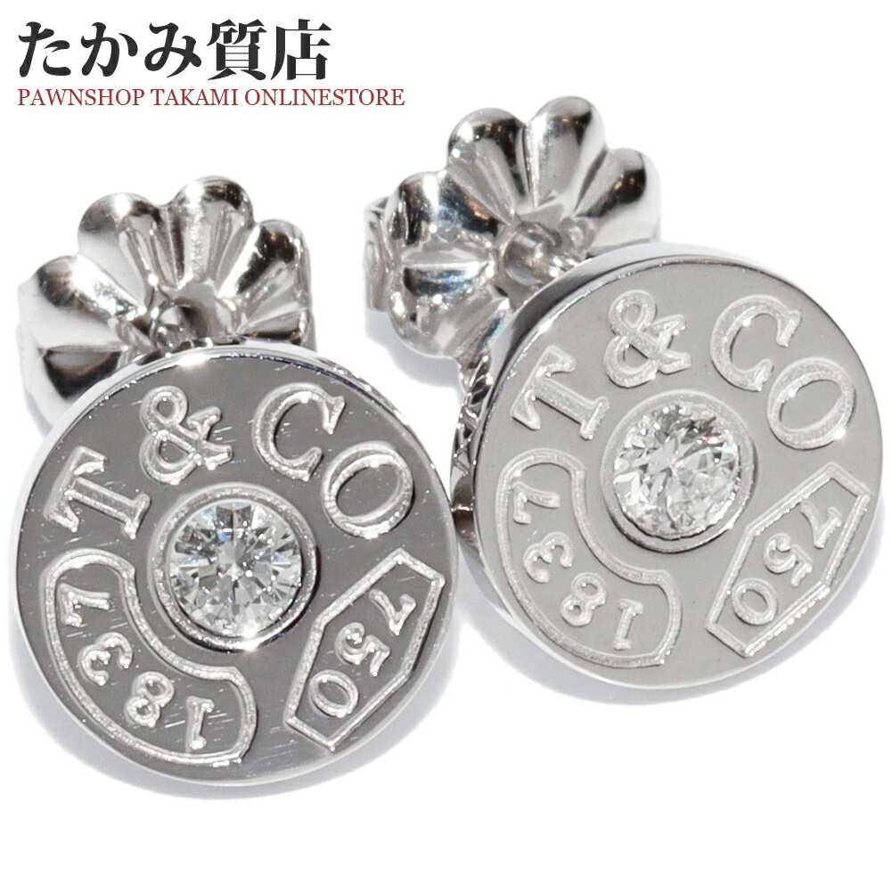 ティファニーピアスK18WGダイヤ...