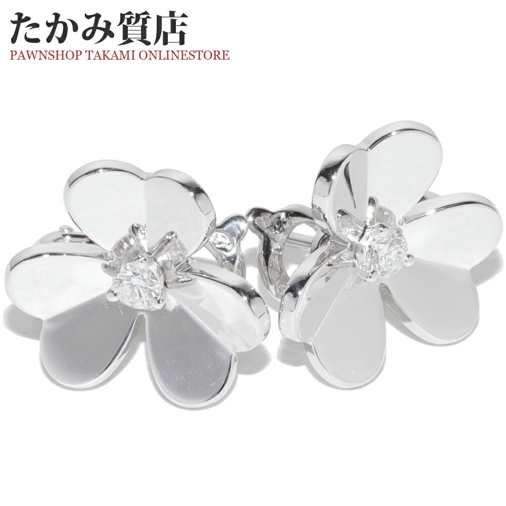 新品　未使用　クローバー　ピアス　マザーオブパール　ホワイトゴールドコーティング ピアスチャーム マザーオブパール ホワイト クローバー 白蝶真珠母貝