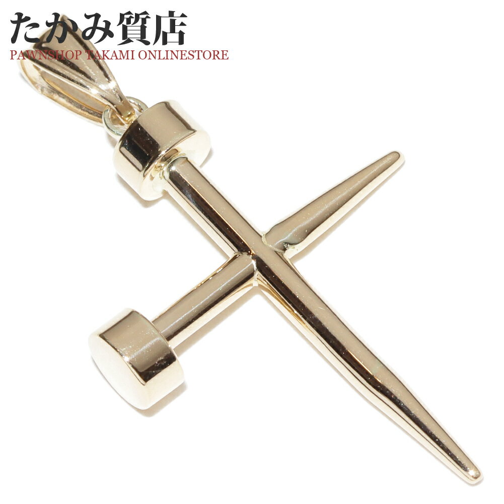 ペンダントトップ K18YG クロス 釘 クギ