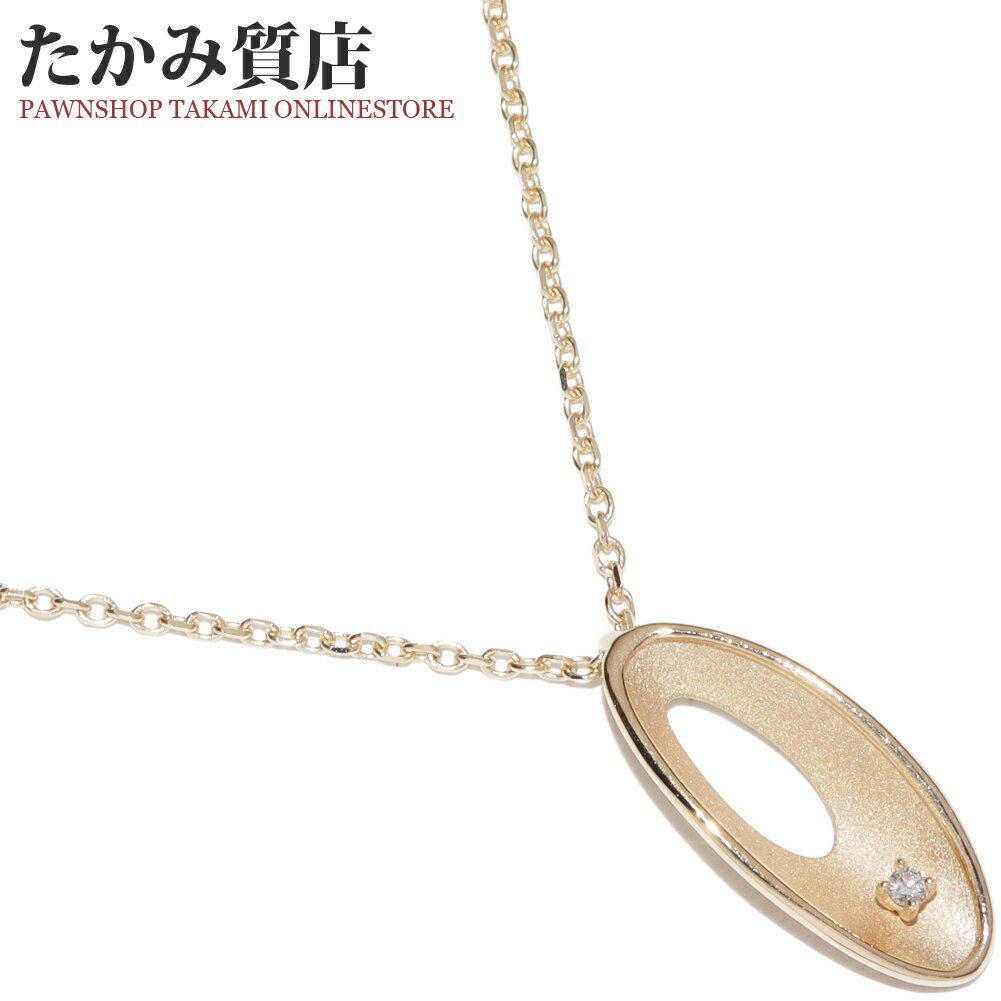 Rakuten - ペンダントネックレス K18YG ダイヤ1P オーバル