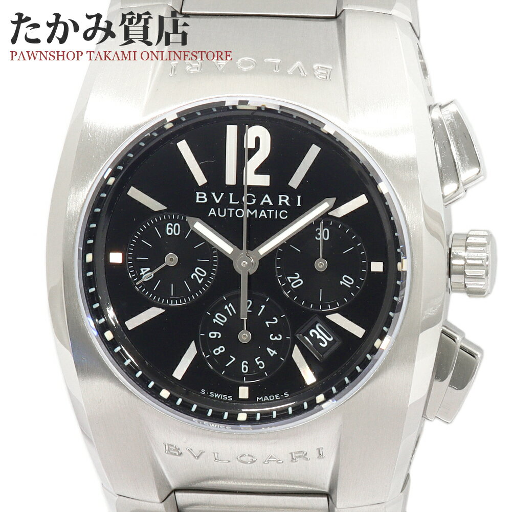 ブルガリエルゴンクロノEG35SCH兼用