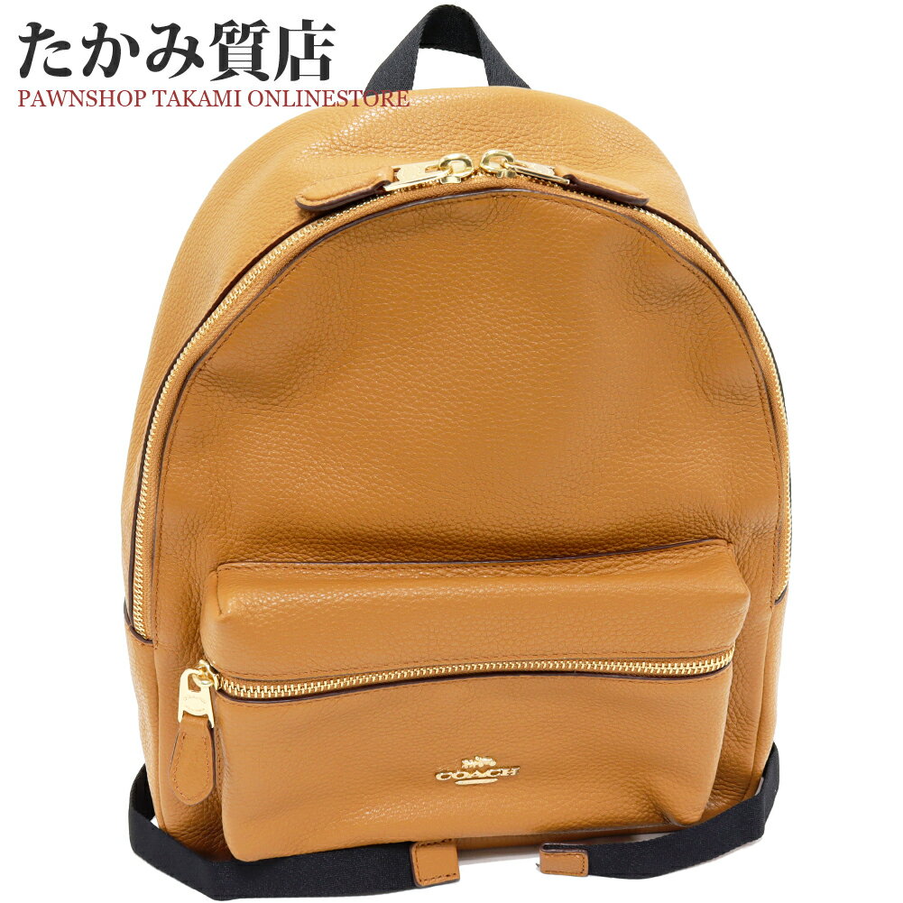 楽天市場】コーチ coach バッグ リュック f30550の通販