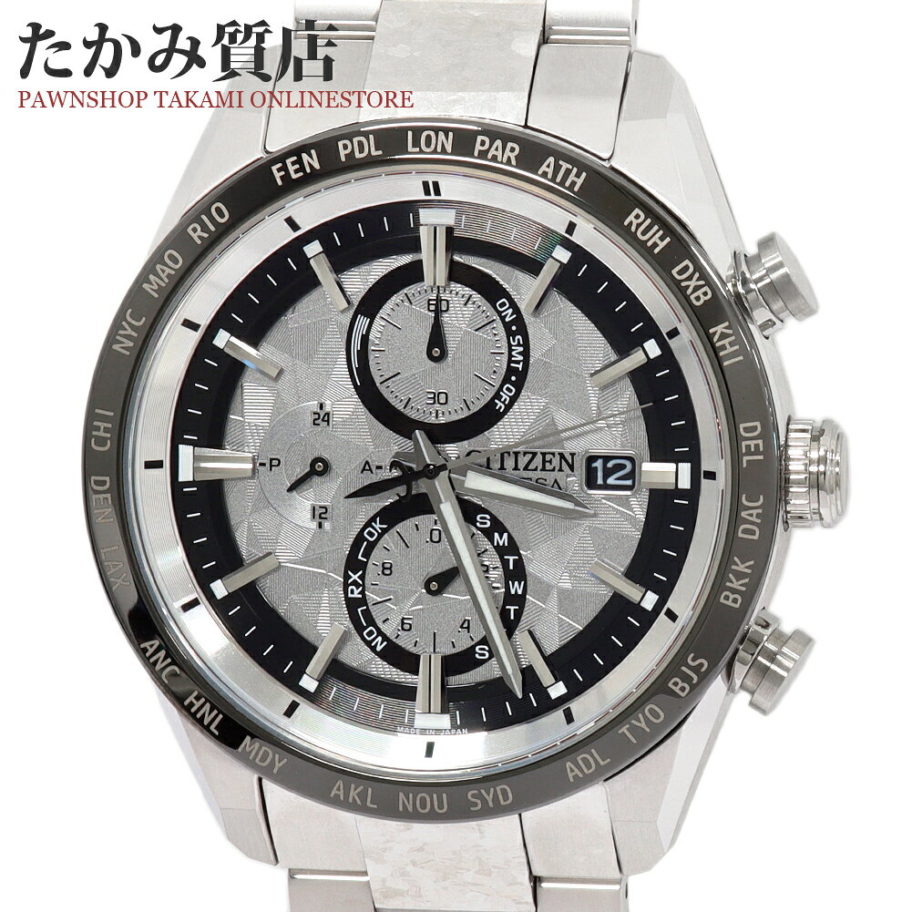 シチズン アテッサ アクトライン Platinum Shine Collection 世界2500本限定 AT8284-61A H800-A1CN20F メンズ