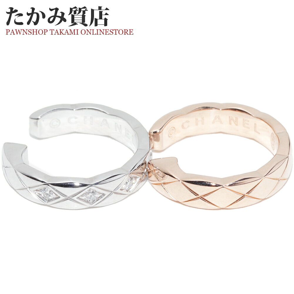 シャネル イヤーカフ K18WG K18ベージュゴールド ダイヤ5P(0.05ct) ココクラッシュ イヤーカフ K18PG J11656