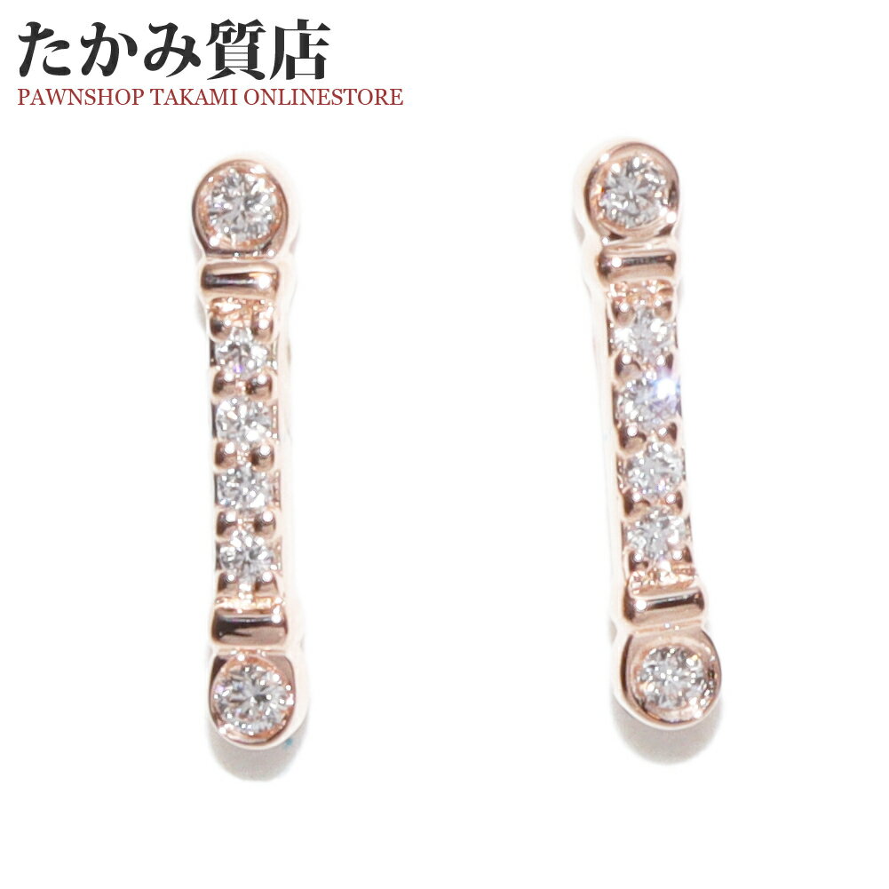 Rakuten - ティファニー ピアス K18PG ダイヤ0.03ct フルールドリス キーバー ステムピアス